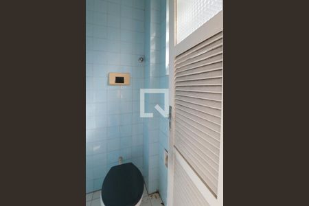 Apartamento à venda com 103m², 4 quartos e sem vagaLavabo de serviço