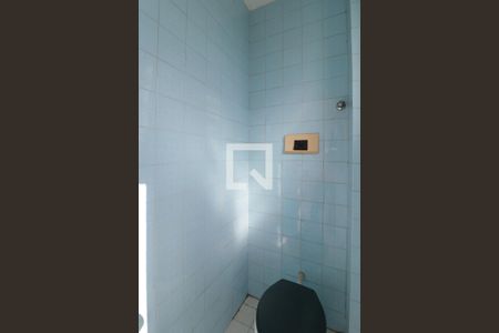 Apartamento à venda com 103m², 4 quartos e sem vagaLavabo de serviço