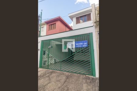 Casa à venda com 162m², 3 quartos e 2 vagas Casa à venda com 162m², 3 quartos e 2 vagasFachada