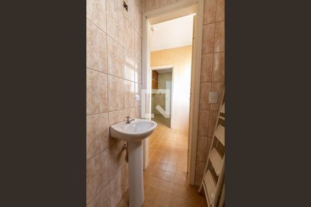 Apartamento à venda com 110m², 3 quartos e 1 vaga Apartamento à venda com 110m², 3 quartos e 1 vagaBanheiro de serviço