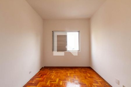 Apartamento à venda com 110m², 3 quartos e 1 vaga Apartamento à venda com 110m², 3 quartos e 1 vagaQuarto 2