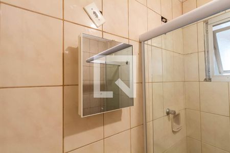 Apartamento à venda com 110m², 3 quartos e 1 vaga Apartamento à venda com 110m², 3 quartos e 1 vagaBanheiro