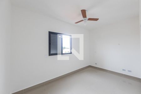 Apartamento à venda com 46m², 2 quartos e 1 vaga Apartamento à venda com 46m², 2 quartos e 1 vagaQuarto 2