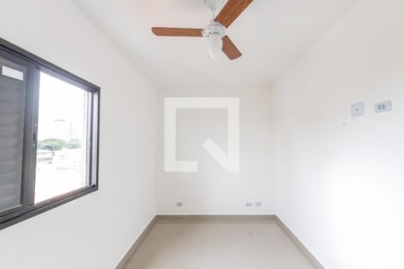 Apartamento à venda com 46m², 2 quartos e 1 vaga Apartamento à venda com 46m², 2 quartos e 1 vagaQuarto 2