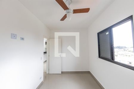 Apartamento à venda com 46m², 2 quartos e 1 vaga Apartamento à venda com 46m², 2 quartos e 1 vagaQuarto 2