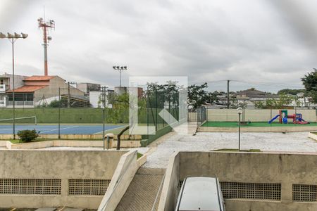 Apartamento à venda com 68m², 3 quartos e 1 vagaQuarto 1 - Vista