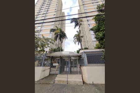 Apartamento à venda com 68m², 3 quartos e 1 vagaFachada