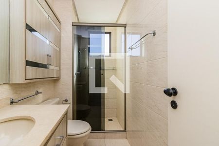 Apartamento à venda com 75m², 2 quartos e 1 vaga