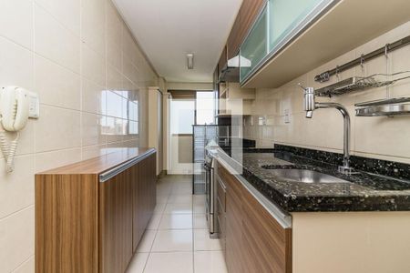 Apartamento à venda com 75m², 2 quartos e 1 vaga