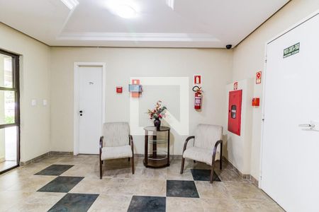 Apartamento à venda com 75m², 2 quartos e 1 vaga