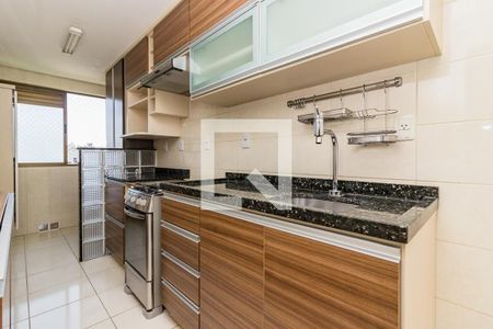 Apartamento à venda com 75m², 2 quartos e 1 vaga