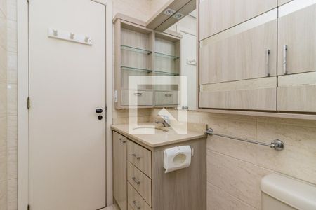 Apartamento à venda com 75m², 2 quartos e 1 vaga