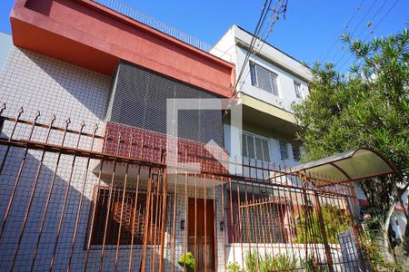 Apartamento à venda com 156m², 3 quartos e sem vagaFachada do Condomínio