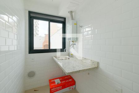 Apartamento à venda com 253m², 3 quartos e 2 vagas Apartamento à venda com 253m², 3 quartos e 2 vagasCozinha