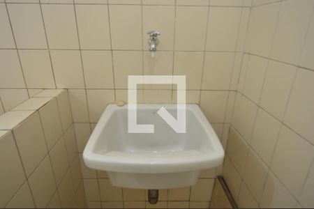 Apartamento à venda com 57m², 2 quartos e 1 vagaÁrea de Serviço