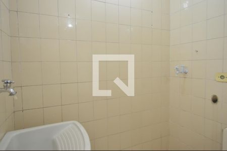 Apartamento à venda com 57m², 2 quartos e 1 vagaÁrea de Serviço