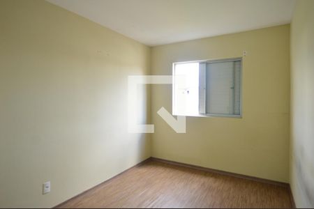 Apartamento à venda com 57m², 2 quartos e 1 vagaQuarto