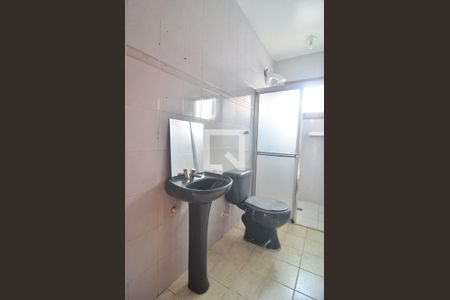 Apartamento à venda com 64m², 1 quarto e sem vagaBanheiro