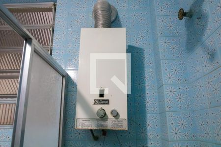 Apartamento à venda com 55m², 1 quarto e sem vaga Apartamento à venda com 55m², 1 quarto e sem vagaBanheiro