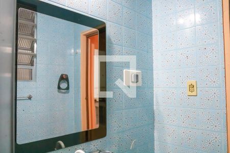 Apartamento à venda com 55m², 1 quarto e sem vaga Apartamento à venda com 55m², 1 quarto e sem vagaBanheiro