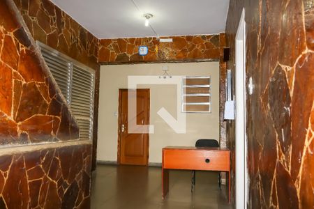 Apartamento à venda com 55m², 1 quarto e sem vaga Apartamento à venda com 55m², 1 quarto e sem vagaPortaria