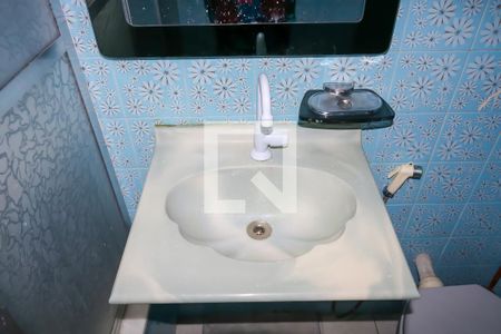 Apartamento à venda com 55m², 1 quarto e sem vaga Apartamento à venda com 55m², 1 quarto e sem vagaBanheiro