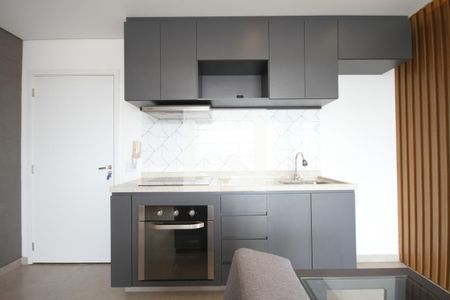 Studio para alugar com 49m², 1 quarto e 1 vagaCozinha