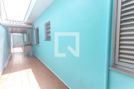 Casa à venda com 220m², 3 quartos e 2 vagas Casa à venda com 220m², 3 quartos e 2 vagasQuintal