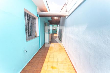 Casa à venda com 220m², 3 quartos e 2 vagas Casa à venda com 220m², 3 quartos e 2 vagasQuintal