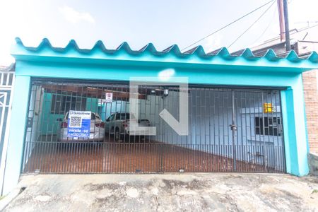 Casa à venda com 220m², 3 quartos e 2 vagas Casa à venda com 220m², 3 quartos e 2 vagasFachada