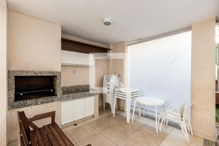 Apartamento à venda com 47m², 2 quartos e sem vaga Apartamento à venda com 47m², 2 quartos e sem vagaChurrasqueira