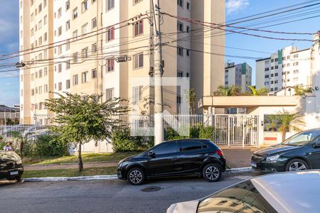 Apartamento à venda com 47m², 2 quartos e sem vaga Apartamento à venda com 47m², 2 quartos e sem vagaFachada