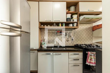 Apartamento à venda com 47m², 2 quartos e sem vaga Apartamento à venda com 47m², 2 quartos e sem vagaCozinha