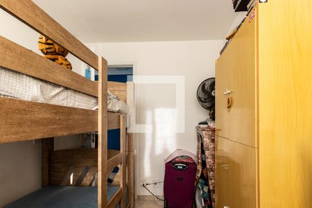 Apartamento à venda com 47m², 2 quartos e sem vaga Apartamento à venda com 47m², 2 quartos e sem vagaQuarto 2