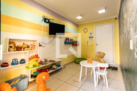 Apartamento à venda com 47m², 2 quartos e sem vaga Apartamento à venda com 47m², 2 quartos e sem vagaBrinquedoteca