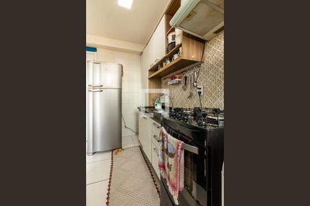 Apartamento à venda com 47m², 2 quartos e sem vaga Apartamento à venda com 47m², 2 quartos e sem vagaCozinha