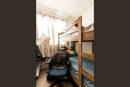 Apartamento à venda com 47m², 2 quartos e sem vaga Apartamento à venda com 47m², 2 quartos e sem vagaQuarto 2