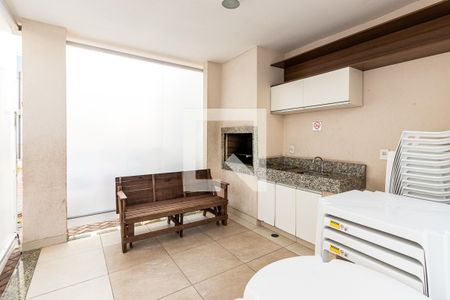 Apartamento à venda com 47m², 2 quartos e sem vaga Apartamento à venda com 47m², 2 quartos e sem vagaChurrasqueira