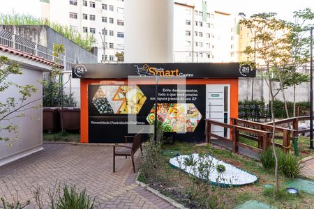 Apartamento à venda com 47m², 2 quartos e sem vaga Apartamento à venda com 47m², 2 quartos e sem vagaMinimercado