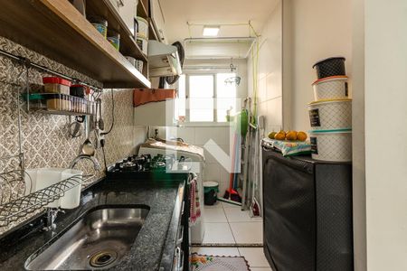 Apartamento à venda com 47m², 2 quartos e sem vaga Apartamento à venda com 47m², 2 quartos e sem vagaCozinha