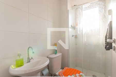 Apartamento à venda com 47m², 2 quartos e sem vaga Apartamento à venda com 47m², 2 quartos e sem vagaBanheiro