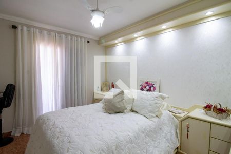 Apartamento à venda com 144m², 4 quartos e 2 vagas Apartamento à venda com 144m², 4 quartos e 2 vagasSuíte