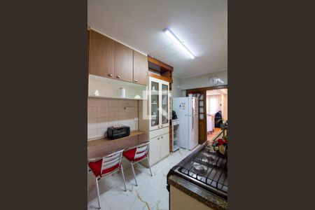 Apartamento à venda com 144m², 4 quartos e 2 vagas Apartamento à venda com 144m², 4 quartos e 2 vagasCozinha