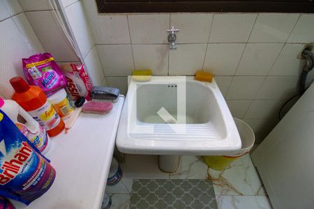 Apartamento à venda com 144m², 4 quartos e 2 vagas Apartamento à venda com 144m², 4 quartos e 2 vagasDetalhe Área de Serviço