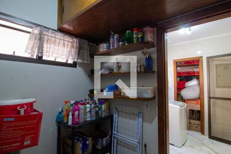 Apartamento à venda com 144m², 4 quartos e 2 vagas Apartamento à venda com 144m², 4 quartos e 2 vagasQuarto de Serviço