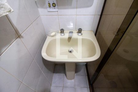 Apartamento à venda com 144m², 4 quartos e 2 vagas Apartamento à venda com 144m², 4 quartos e 2 vagasDetalhe do Banheiro