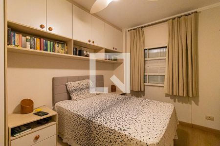 Apartamento à venda com 97m², 2 quartos e sem vaga Apartamento à venda com 97m², 2 quartos e sem vagaQuarto 2