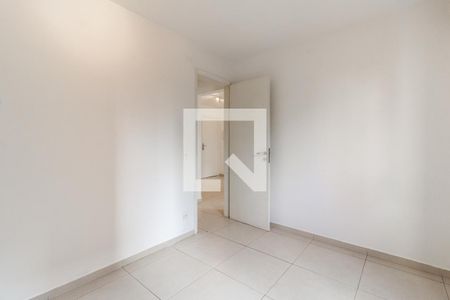 Quarto  de apartamento para alugar com 1 quarto, 46m² em Itaim Bibi, São Paulo