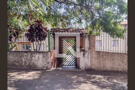 Apartamento à venda com 96m², 3 quartos e 1 vaga Apartamento à venda com 96m², 3 quartos e 1 vagaFachada