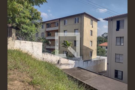 Apartamento à venda com 96m², 3 quartos e 1 vaga Apartamento à venda com 96m², 3 quartos e 1 vagaFachada